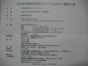 IMG_0162_1_1.JPG