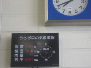 IMG_2123_1_1.JPG
