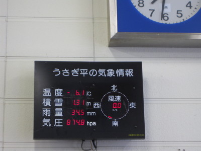 IMG_3531.jpg