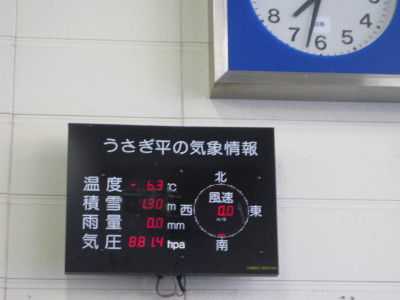 IMG_3720.jpg