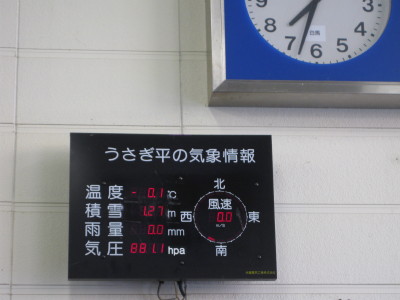 IMG_3753.jpg