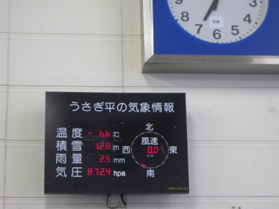 IMG_4009.jpg