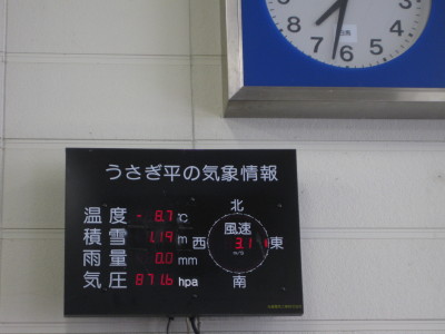 IMG_4242.jpg