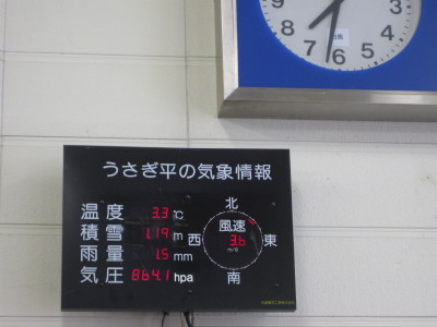 IMG_4169_1.jpg