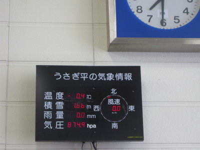 IMG_4376.jpg