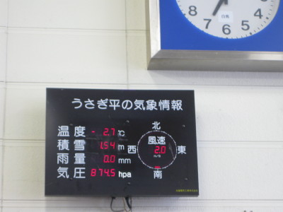IMG_4476.jpg