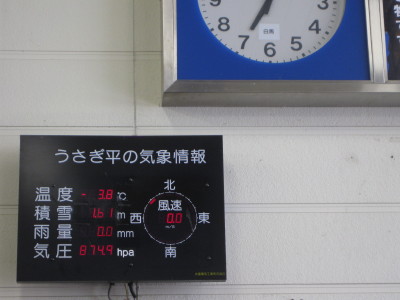 IMG_4683_1.jpg