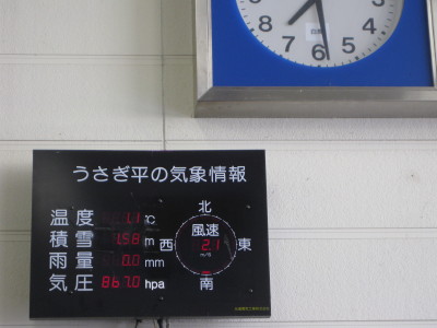 IMG_4791_1.jpg