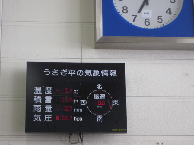 IMG_6122.jpg
