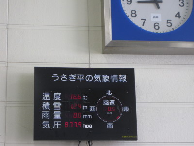 IMG_6739.jpg