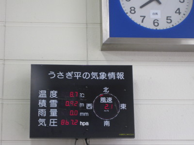 IMG_6885.jpg