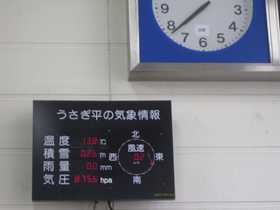 IMG_7152.jpg