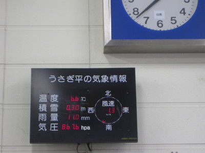 IMG_7188.jpg