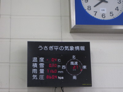 IMG_7370.jpg