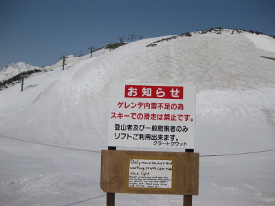 IMG_7543.jpg