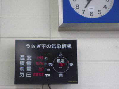IMG_7580.jpg