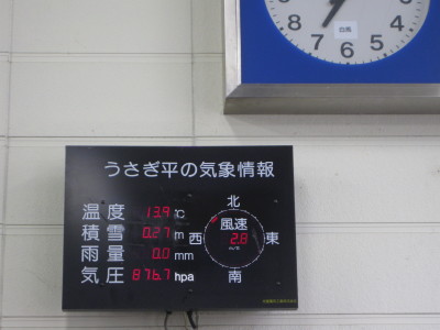 IMG_7788.jpg