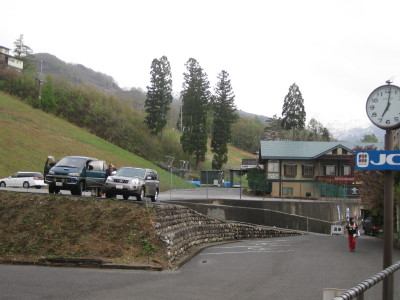 IMG_7815.jpg