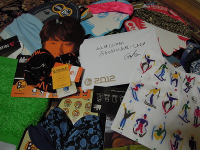 DSCN1238_1.jpg