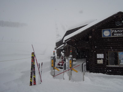 DSCN1685.jpg