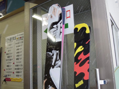 DSCN1843.jpg