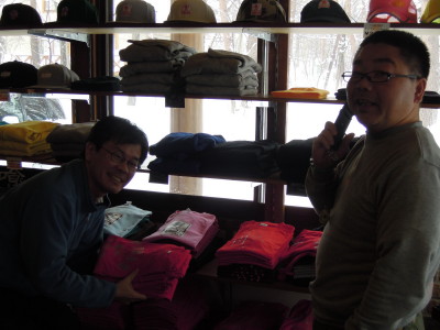 DSCN2084.jpg