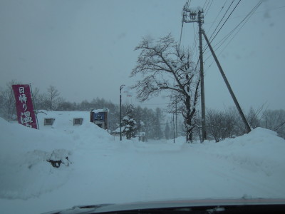 DSCN2094.jpg