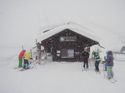 DSCN2256.jpg