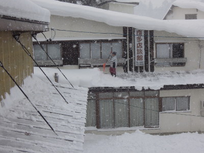 DSCN2438.jpg