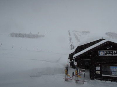 DSCN3076.jpg