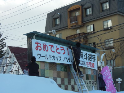 DSCN3402.jpg