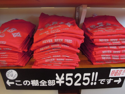 DSCN3468.jpg