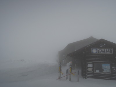 DSCN4164.jpg