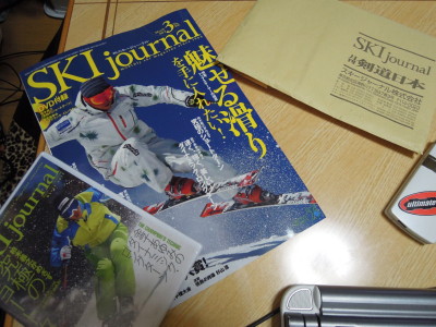 DSCN4215_1.jpg