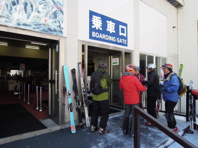 DSCN4430.jpg