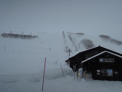 DSCN4838.jpg