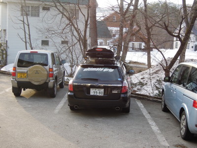 DSCN7970_1.jpg