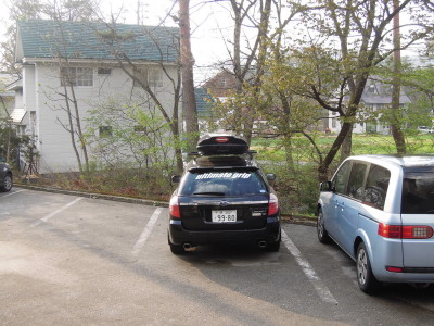 DSCN9031_1.jpg