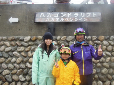 DSCN9093_1.jpg