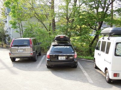 DSCN9561_1.jpg