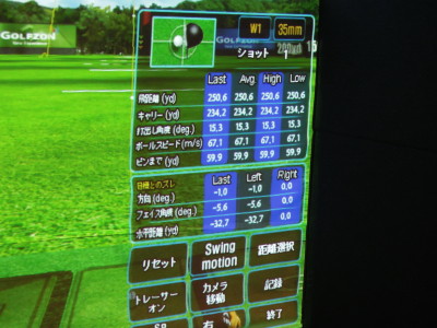DSCN9621_1.jpg