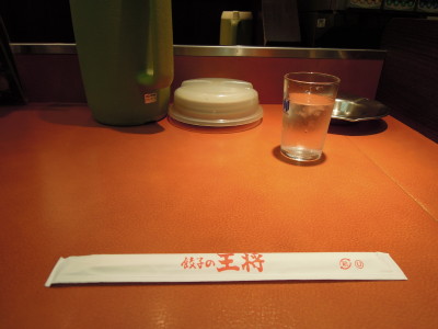 DSCN1373_1.jpg