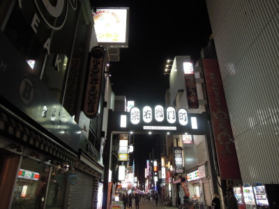 DSCN1444_1.jpg