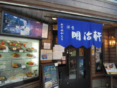 DSCN1527_1.jpg