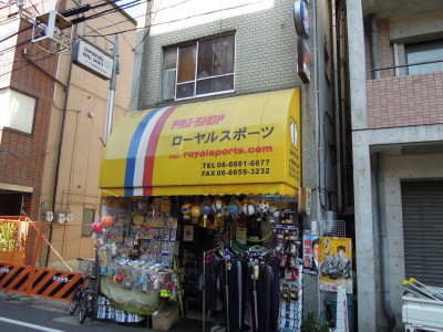 DSCN1554_1.jpg